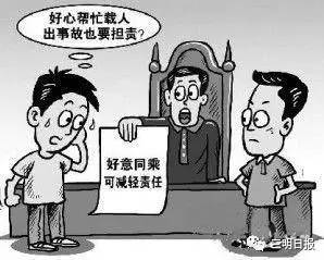 什么样算过错责任认定工伤