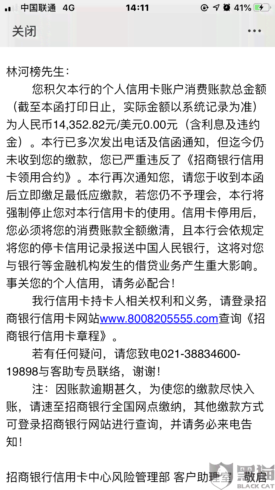 全面指南：AI写作平台搭建方案撰写要点与步骤解析
