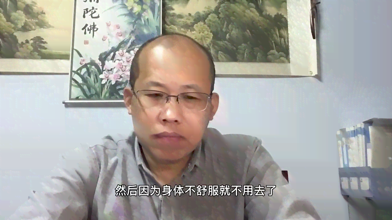 什么疾病不能认定工伤赔偿