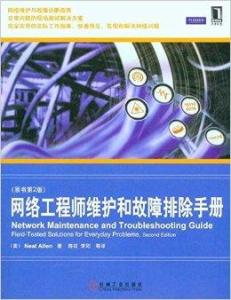 '无法闪闪AI创作中心：解决问题指南'