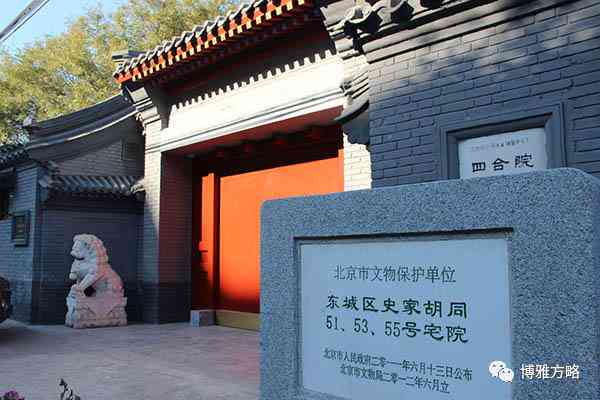 全方位旅游活动线上策划与执行方案:覆策划、推广、运营及用户体验优化 全方位旅游活动线上策划与执行方案:覆策划、推广、运营及用户体验优化