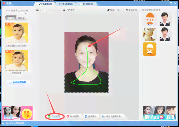 全方位证件照分享攻略：如何撰写吸引眼球的社交圈文案及实用发布技巧