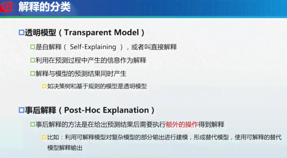 AI辅助更改文案颜色与多种文本编辑技巧：全面攻略与应用指南