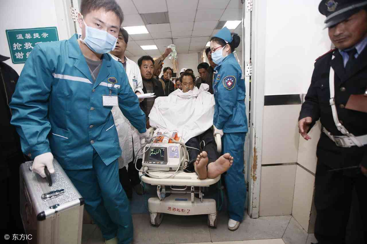 工伤认定的最新标准与条件详解：如何判断工伤程度