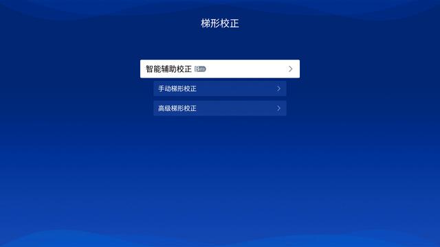 树AI写作评测：全面解析其功能、效果与用户反馈