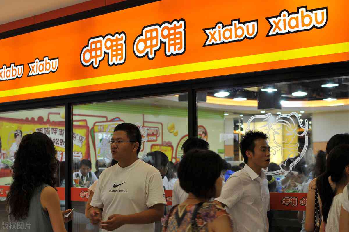 一键快速生成个性化辞职报告助手