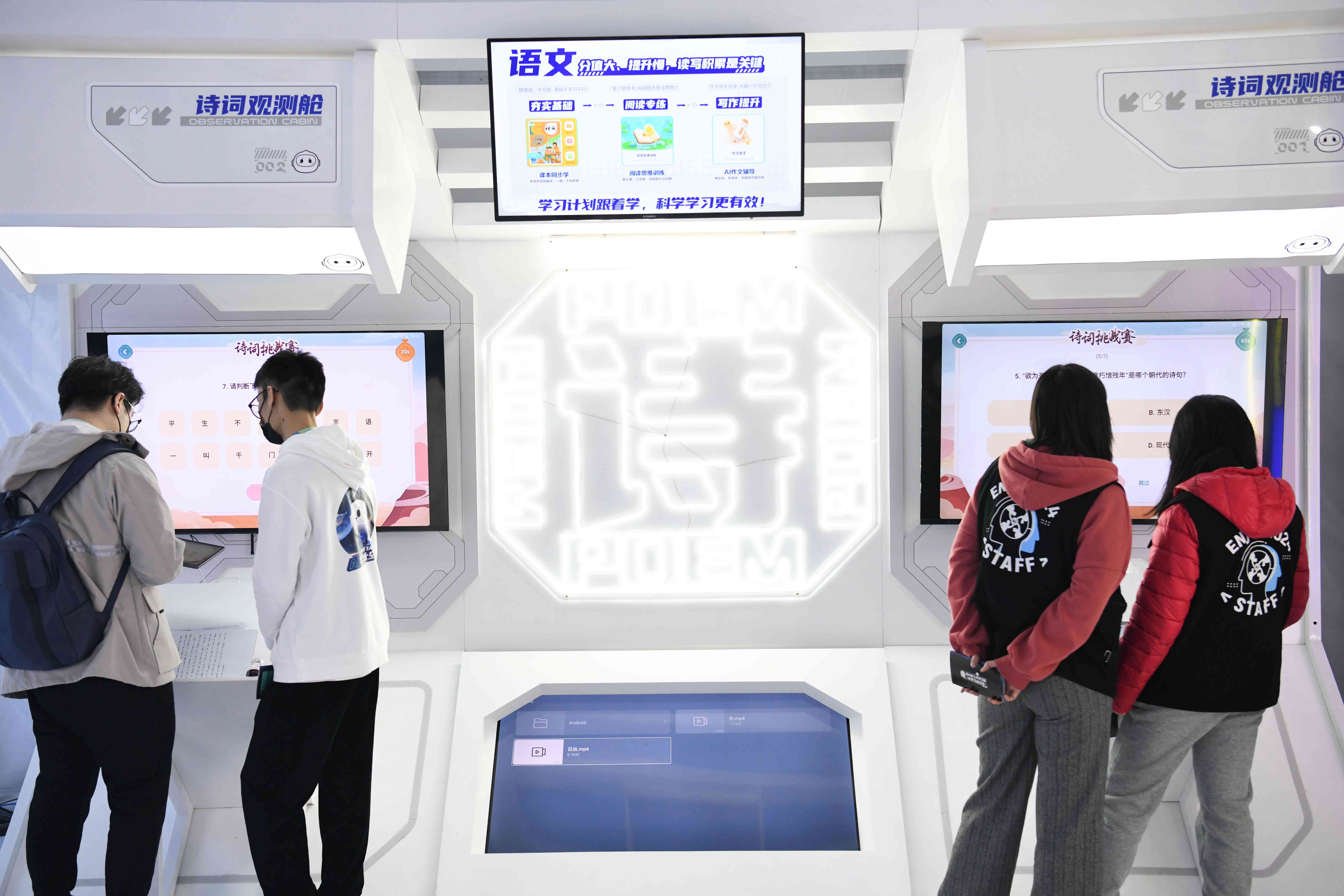 重复练 提升技能关于重复练以提升作画技能的文案撰写