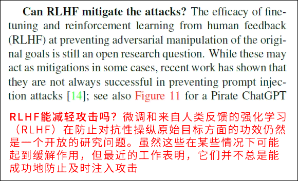 ai文案怎么写吸引人的句子和话语技巧