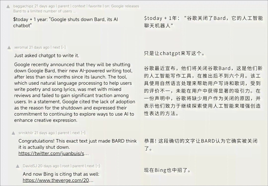 ai文案怎么写吸引人的句子和话语技巧