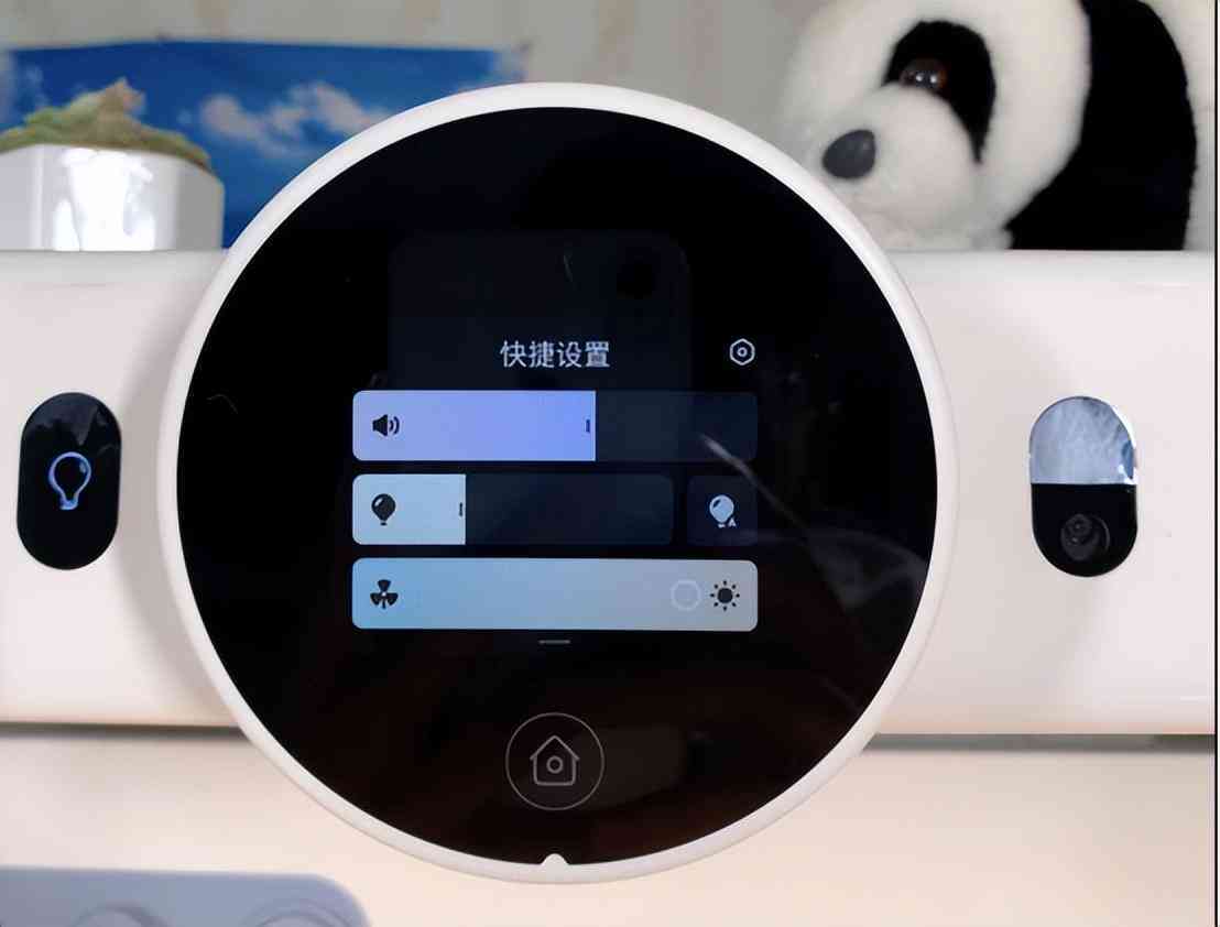 智能AI助手：一键高效完成作业的辅助软件