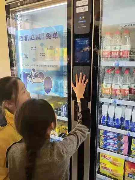 智能AI助手：一键高效完成作业的辅助软件