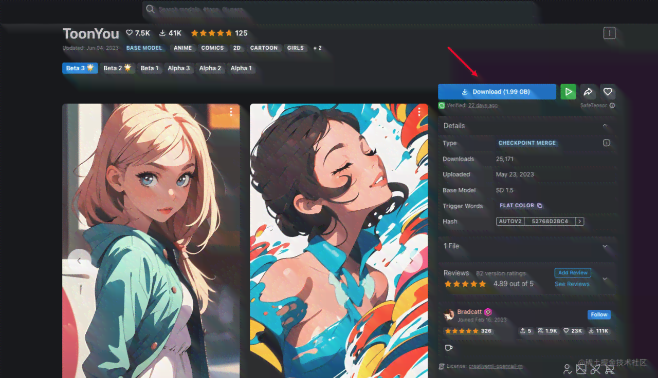 创作灵感AI绘画软件推荐：免费适用苹果设备，一键安装激发创作灵感