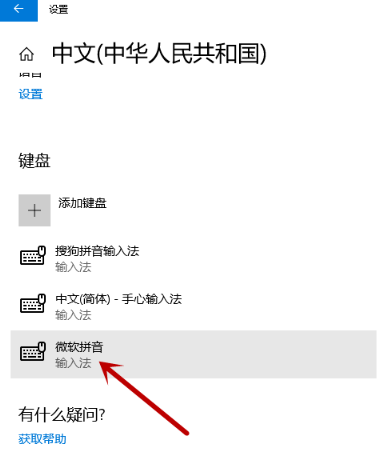 搜狗输入法AI助力：一键打造朋友圈高赞文案秘