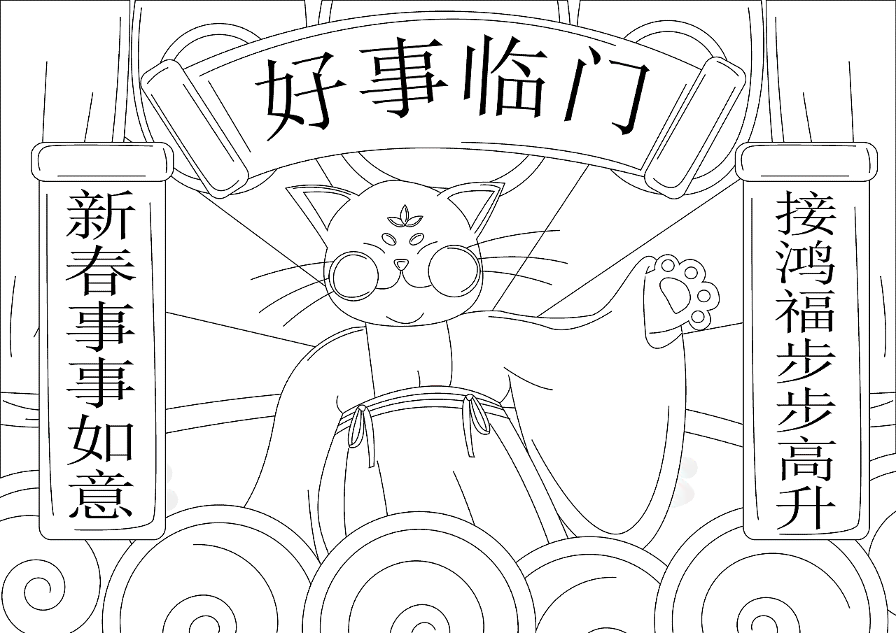 ai绘画谁创作的好