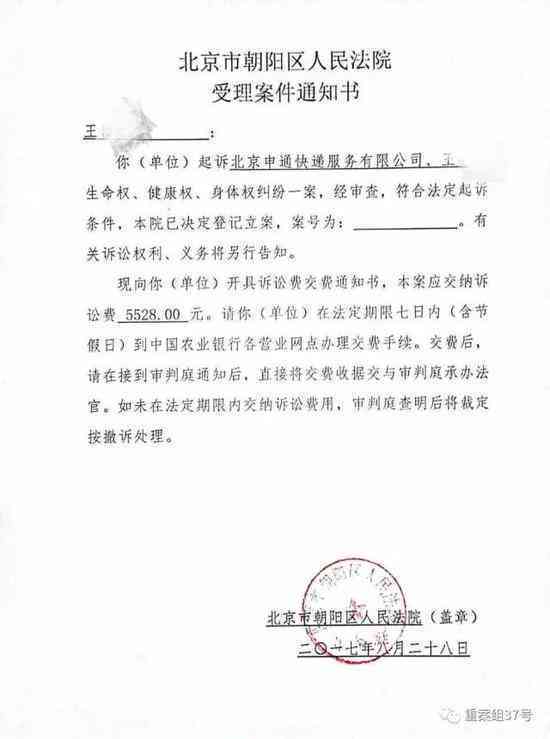 仅有证人证言认定工伤：赔偿、处理、有效性及诉讼时效证明探讨