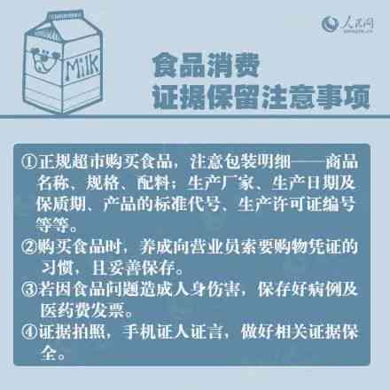 临时工工伤认定及赔偿标准详解：全面指南助您     无忧