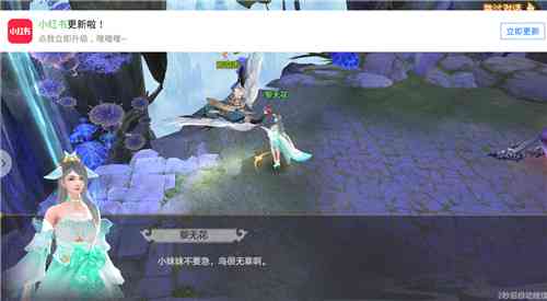 穿梭次元：揭秘小湖主奇遇与多维裂缝之谜