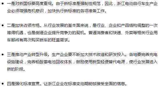 工伤认定与刑罚轻重的部门判定标准解析