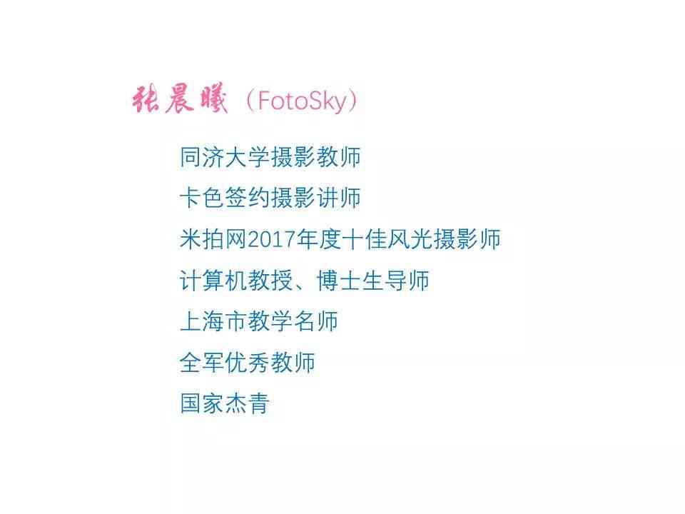 怎么写文案：涵经典剧集、传推广、剧情梗概与台词范例
