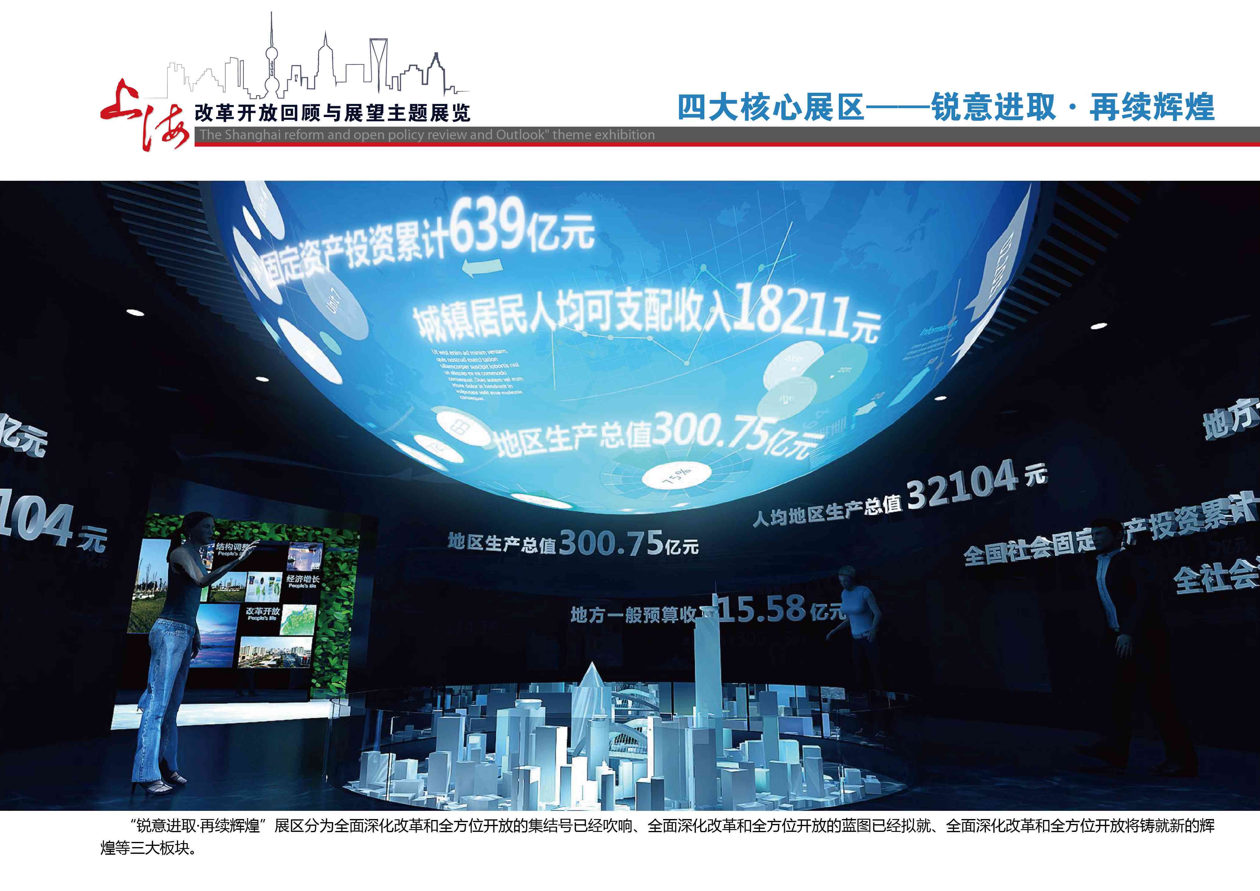 剧情剪辑创意文案策划与构思
