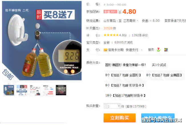 掌握AI生成文案工具全攻略：从入门到精通，全方位解决文案创作难题