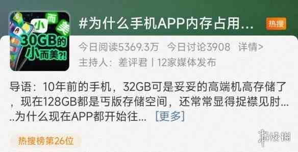 ai自动生成文案：免费软件汇总、侵权疑虑解析及小程序推荐