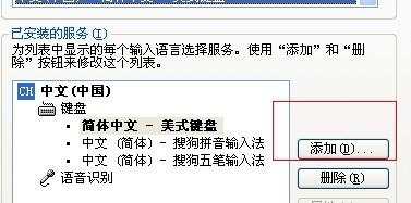 输入法AI创作功能失踪原因解析：探讨替代方案与未来展望
