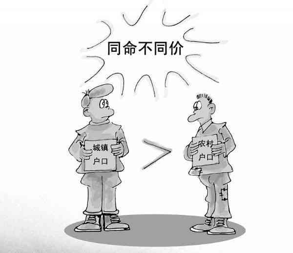 工伤认定到赔偿全流程时间指南：从申请到领取赔偿金的具体步骤解析