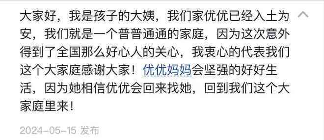 工伤认定后多久可领取赔偿金——详解赔偿流程与时间节点