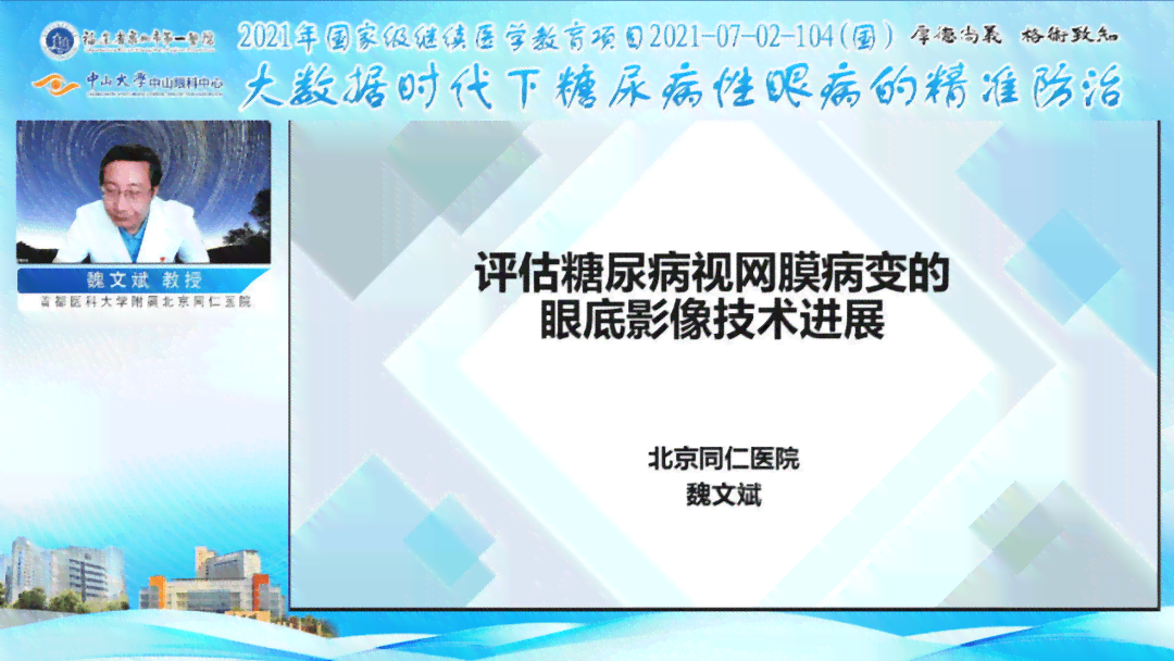 智能AI技术综合应用与开发指南