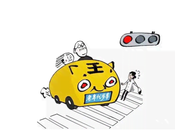 '交通事故责任鉴定悬而未决：责任归属难以明确'