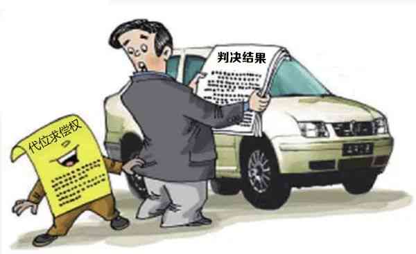 遭遇车祸对方拒承认责任：应对策略与法律     指南