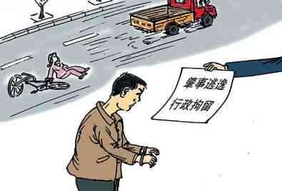 遭遇车祸对方拒承认责任：应对策略与法律     指南