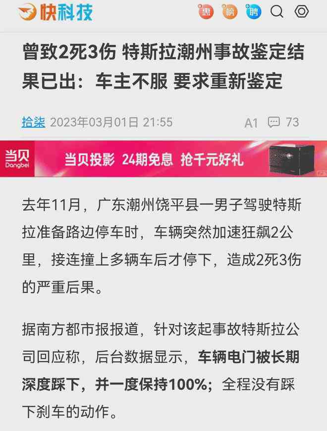 第三方认定工伤的条件与流程：如何判定他人是否合工伤标准