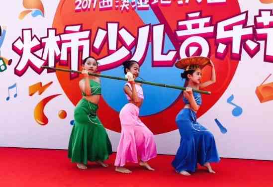 幼儿园编程课美篇：活动精彩瞬间与少儿编程的魅力展现