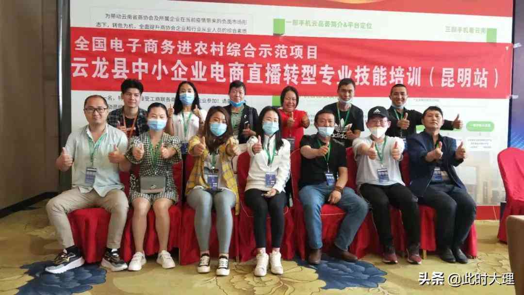 全方位AI文案助手：快影AI智能生成创意内容，解决各类写作难题