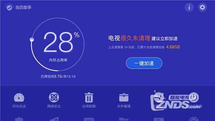 智能鸟类识别软件盘点：探秘最新AI识别技术与应用