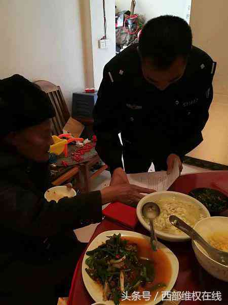 代写认定工伤标准怎么写：工伤认定申请书及委托书写指南