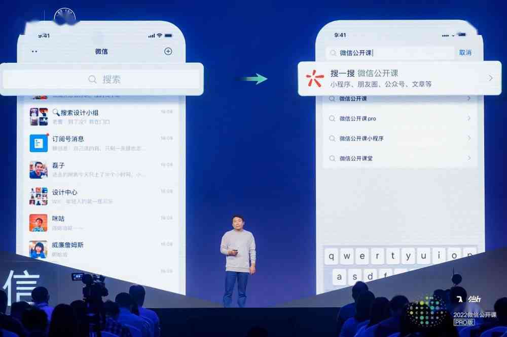 全面攻略：打造高效推广文案，一站式解决用户搜索痛点！