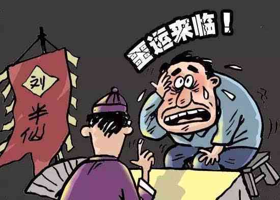 n代替别人上班工伤怎么算：替他人上班受伤是否工伤及公司责任与赔偿规定
