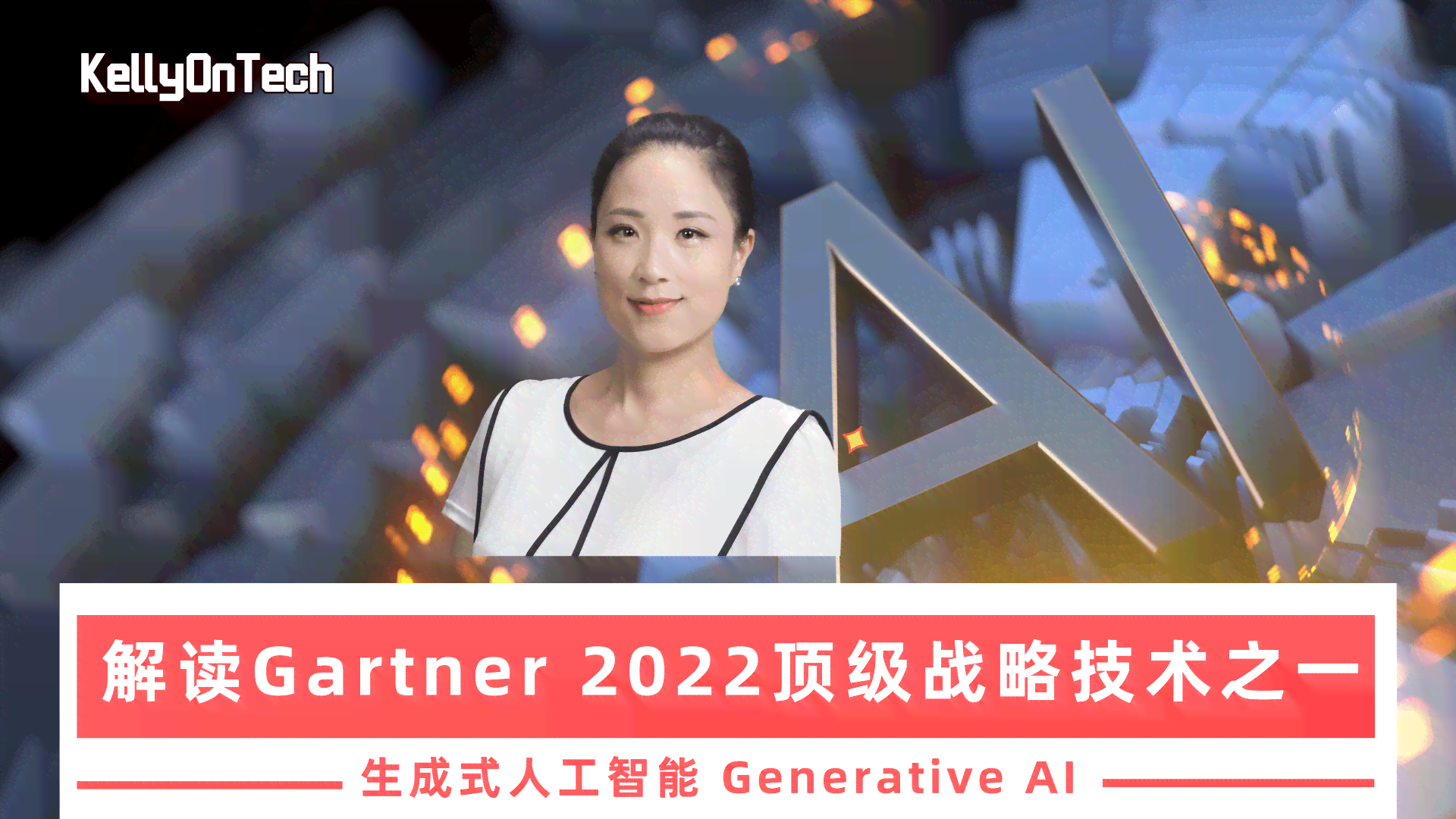 如何在桌面上创建AI智能文案生成工具快捷方式