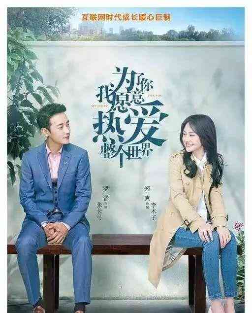 智能写作助手：融合作家辅助功能的创作软件