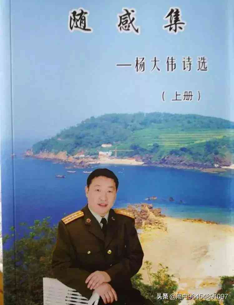 智能写作助手：融合作家辅助功能的创作软件