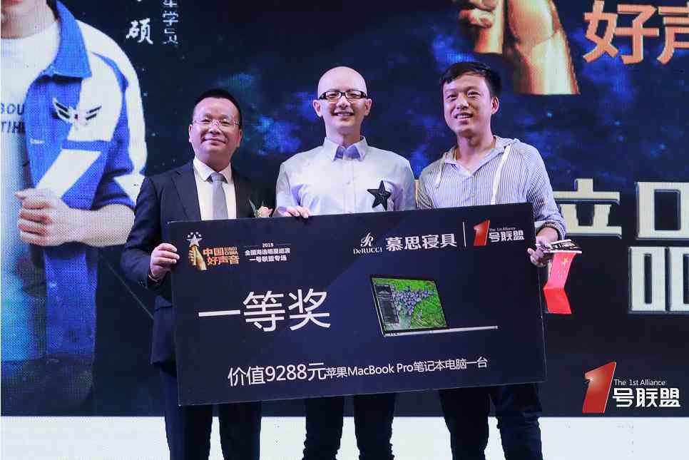 AI赋能适体验：智能沙发创意传文案精选集锦