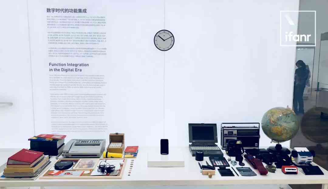 ai智能沙发传文案范文