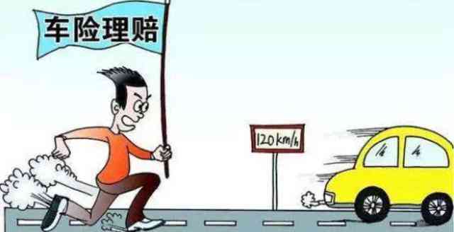代缴社保工伤怎么办：工伤事故处理与工伤保险索赔指南