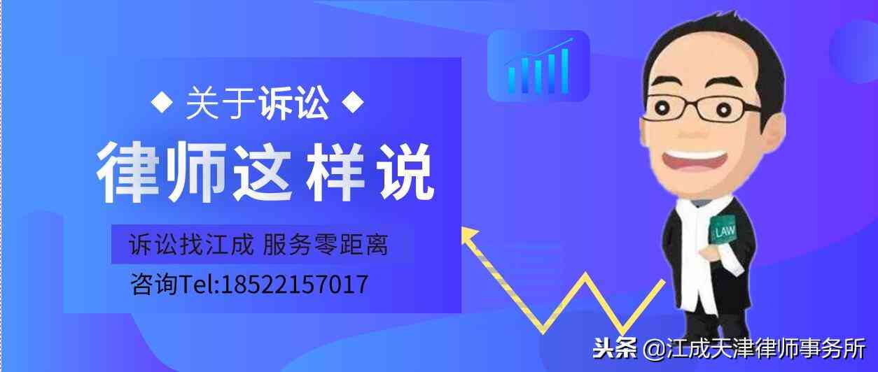 '工伤认定之外的哪些情形不被视为工伤：非工伤情形详解'