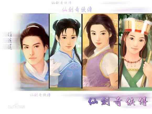 《仙剑》系列之美：全面解析游戏精美画面与经典元素
