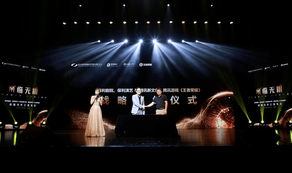 免费天蝎AI音乐创作：在线聆听独特旋律宴