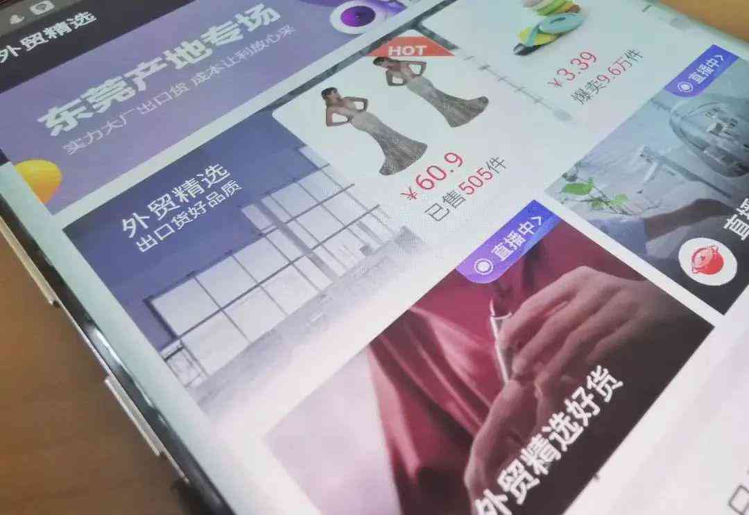 全新跨境AI营销策略：展会策划方案范文及实要点